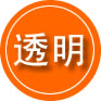 即墨区救援费用合理