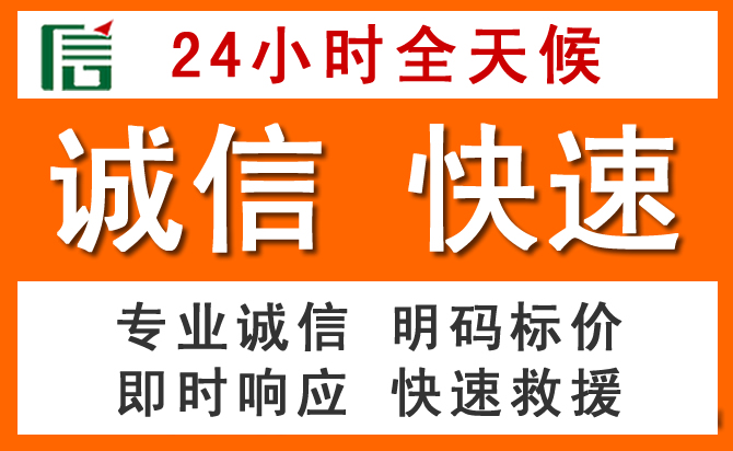 如何制定合理价格策略缓解即墨区道路救援售后压力